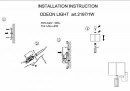 Бра Odeon Light Atolo  - 3